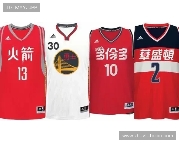 英超球衣“刻星”制度解析与获星标准说明