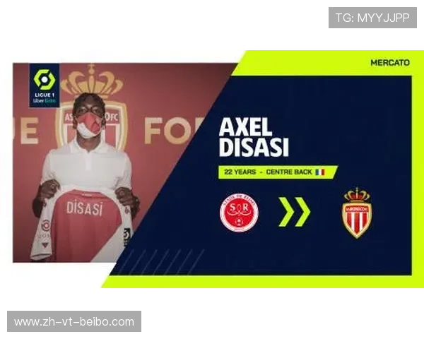 法甲球员职业规划及生涯发展路径分析