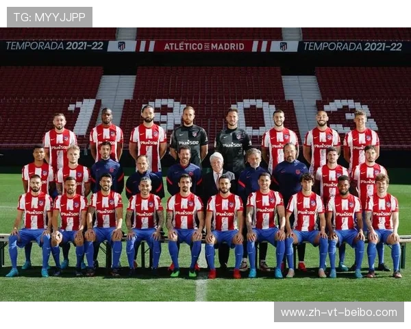 西甲创新举措:战术、技术与改革探索